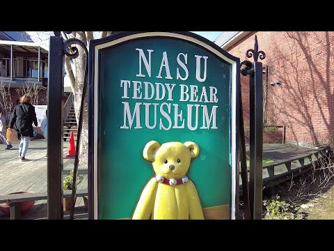 テディベア TOYMUSEUM Make your own teddy bear, one in the world! [Nasu Teddy Bear