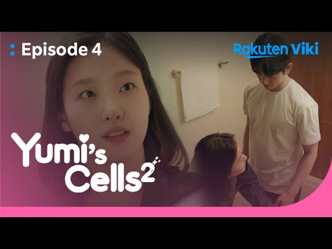 Yumi’s Cells 2 - EP4 | Should We Take Shower Together? | Korean Drama