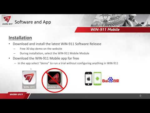 NHP WIN-911: Mobile Configuration Part 1 - Basic