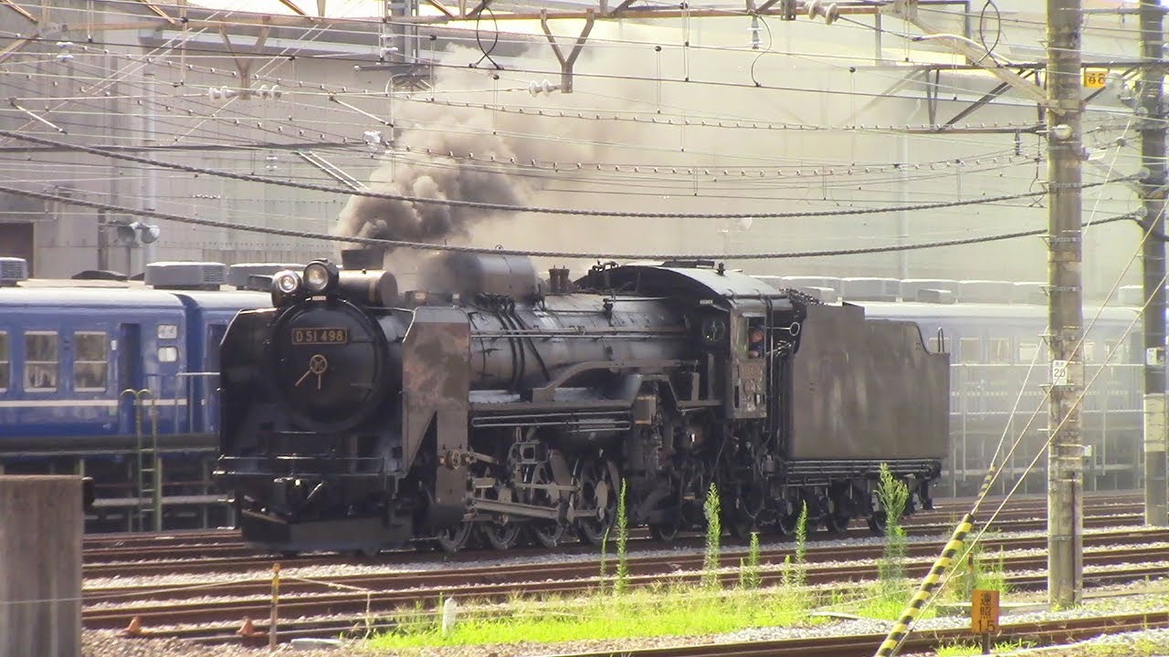 【2025年8月25日】JR東日本　D51 498【構内試運転】【高崎駅】【GV E197】