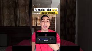 Instagram Plus Subscription: Story Rewatch count #instagramnews #metanews #techupdates #technews2026