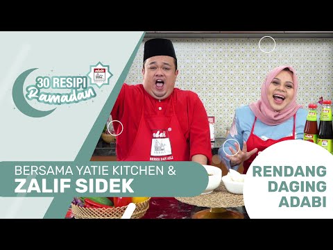 Rendang Paste Adabi