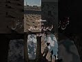 كل نفس ذائقة الموت بصوت ياسر الدوسري