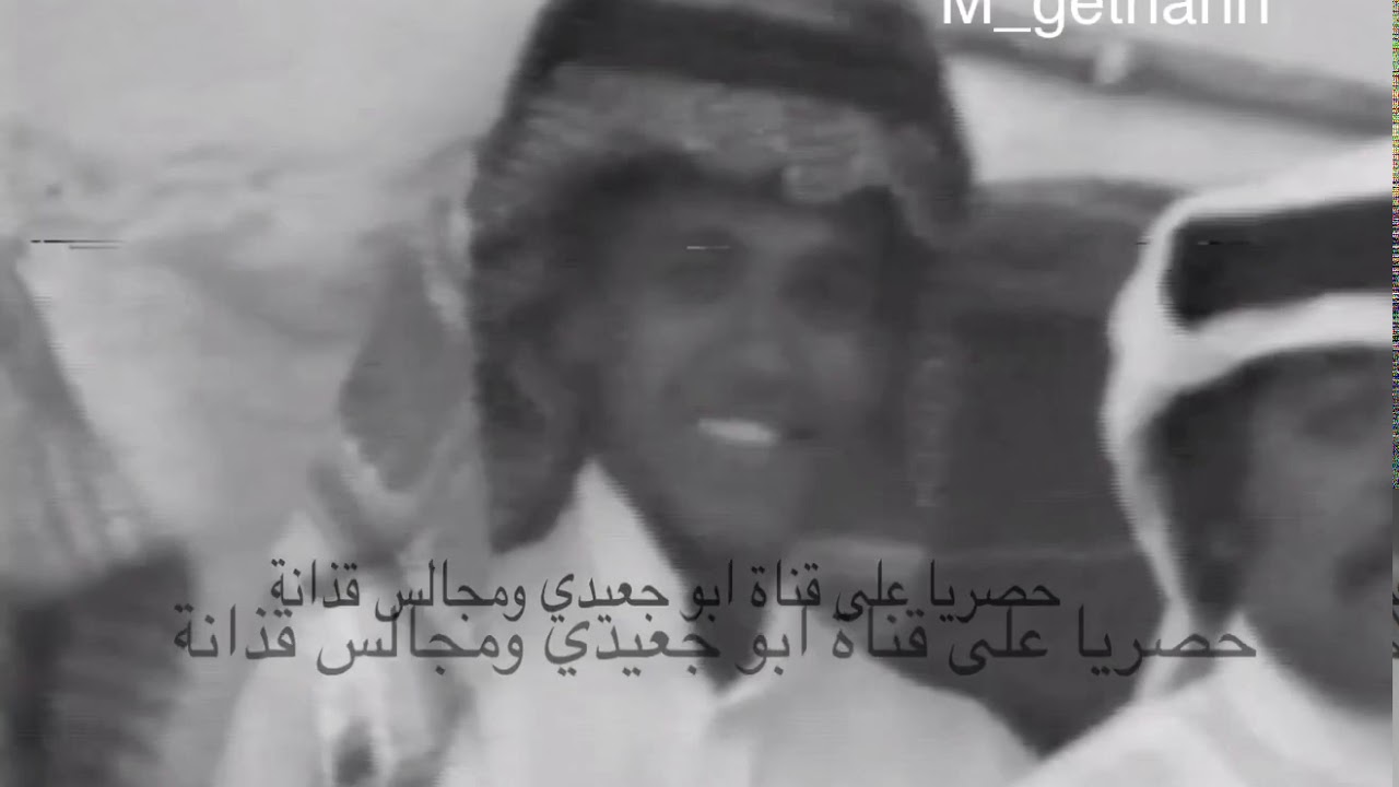 حفلة العيد لاهالي  قرية قذانة الكرام من اجمل الحفلات رحم الله من مات