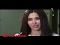 غسان مقبولة صدفة التقينا 