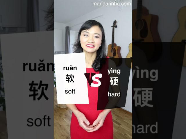 Discover the Top Common and Useful Chinese Antonyms