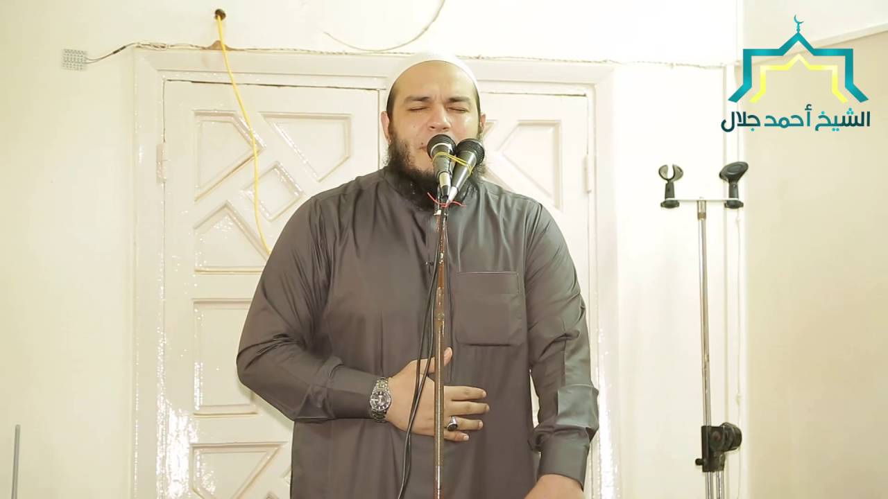 لحظة مع الموت | #خطبة_الجمعة | د . أحمد جلال