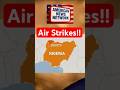 US strikes Nigerian Targets!!￼