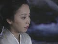蛍道 島津悦子 カバー 王瑞德