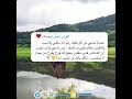 تلاوه خاشعه مريحه للقلب سبحان الله