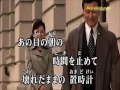 扉 ♪cover ハン・ジナ
