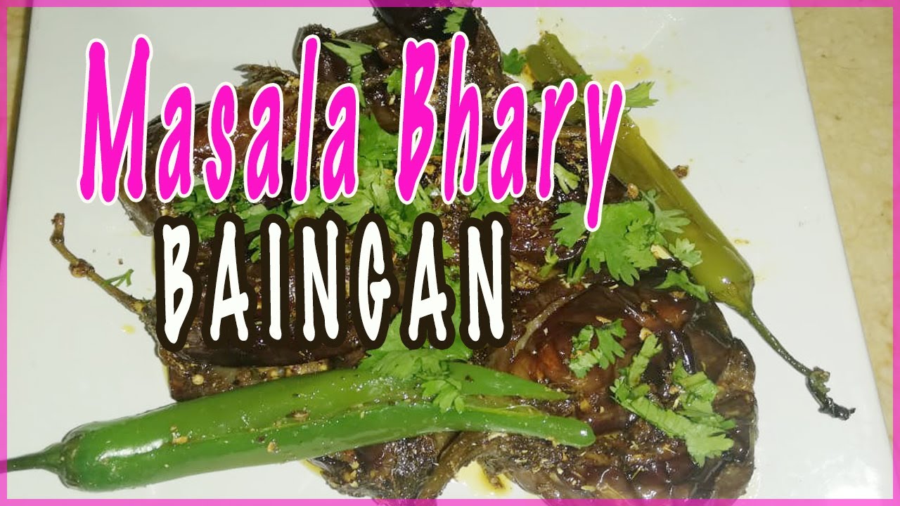 Masala bhary baingan ( Eggplant) Hindi/Urdu Ramadan Special Sone fari YouTube