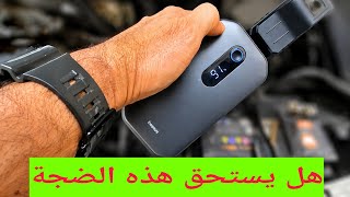 طرق فحص واختبار بطارية السيارة بالمنزل بدون معدات