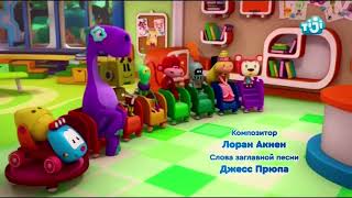 Helen's Little School - Theme Song (Russian)