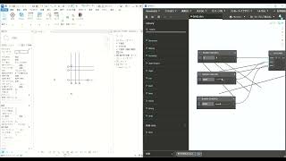 Generate Grids in Revit Dynamo Program