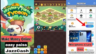 Mystery Farm LIVE PAYMENT PROOF / Mystery Farm REAL OR FAKE  Win Iphone 13 pro Scam screenshot 4