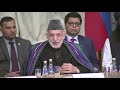 Former President Hamid Karzai's Speech At Moscow Talks