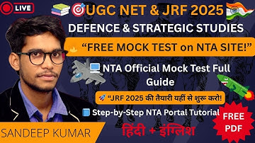 UGC NET Defence Studies 2025 Free Mock Test | NTA Official Mock | Crack JRF in First Attempt