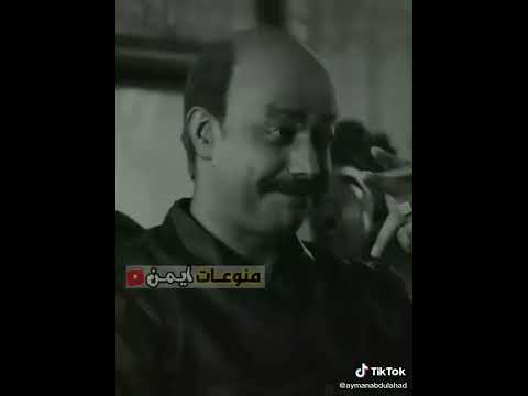 ضميرك مرتاح