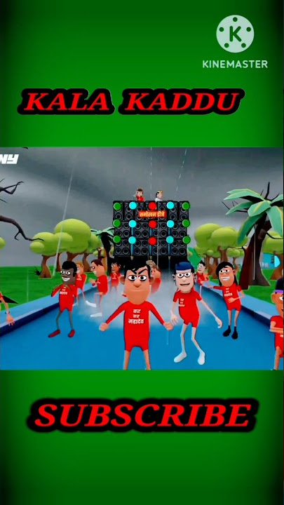 #shorts #kala #jokes #kaddu #comedy #dj bol bam|| new year 2023