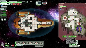 FTL Arsenal + v. 1.25 new faction test