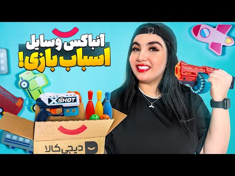 تحميل أفضل متجر الألعاب العالمي 888starz على ايفون