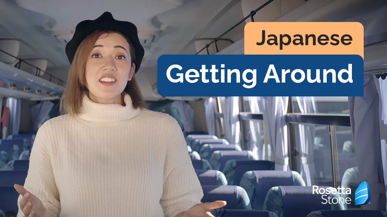 んちゅ様 ご確認用 How to Exchange Contact Information in Japanese | Innovative