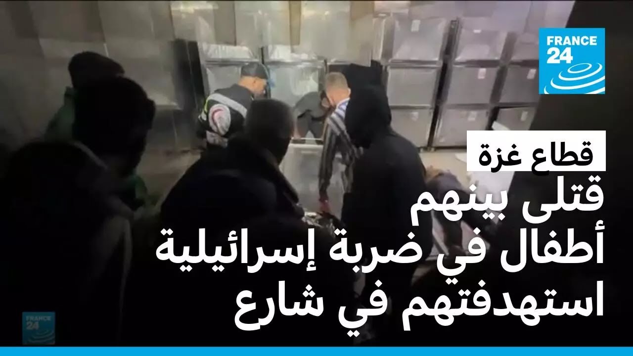 ���� ���.. ��� ����� ������ ������� ����� ������ �������
 - نشر قبل 6 دقيقة