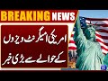 Big News Of America Immigrant Visas | Trump In Danger | Court Orders | Breaking News | Dunya News