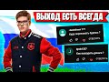 TOOSE ПРО ПРИЗОВЫЕ И БУДУЩЕЕ ФОРТНАЙТ! ТУЗ, MERSTACH И MIRWANA ИГРАЮТ HYPE NITE FORTNITE