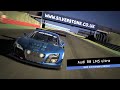 Gran Turismo 6 Pre-Order Trailer (Europe)