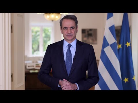 Δήλωση του Πρωθυπουργού Κυριάκου Μητσοτάκη