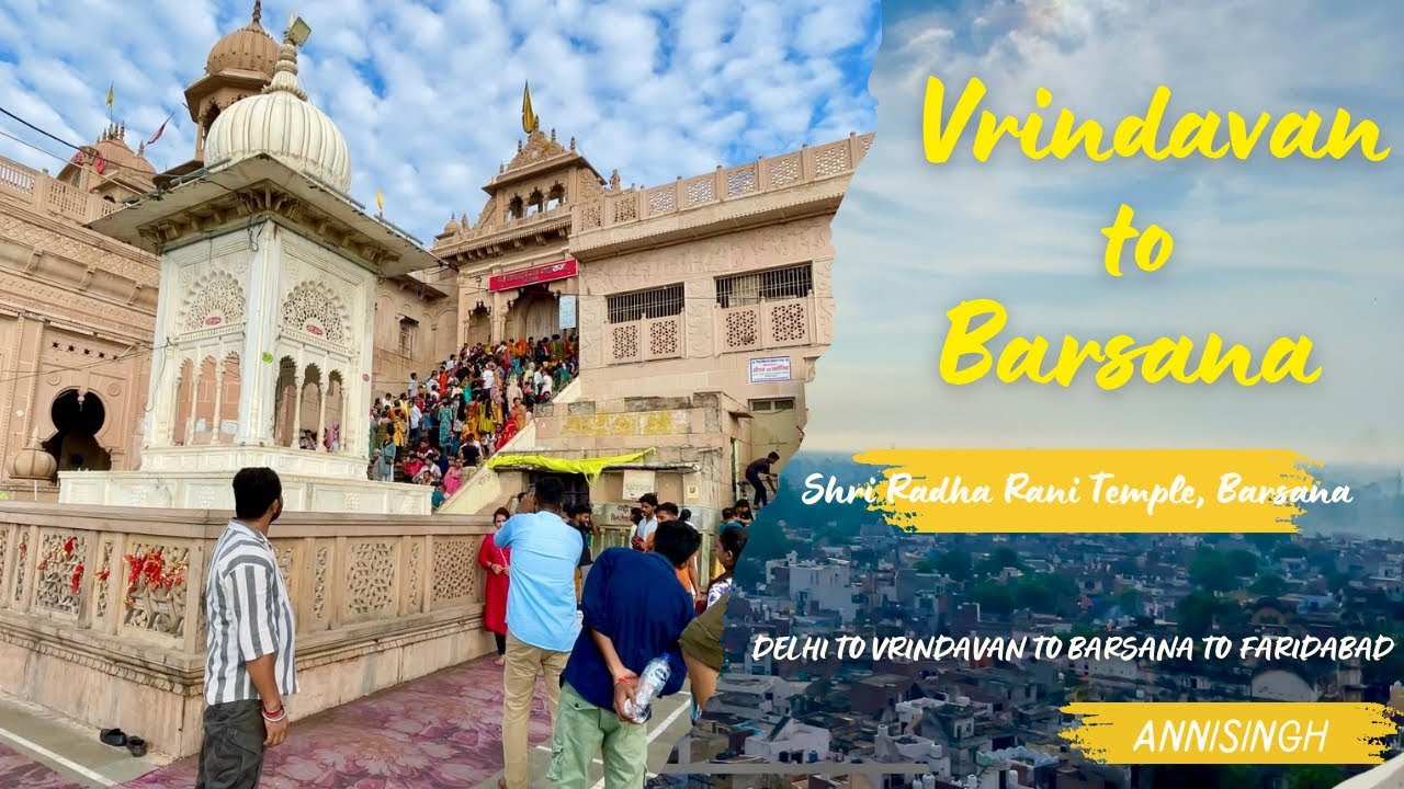 Shri Radha Rani Temple Barsana shri-radha-rani-temple-barsana