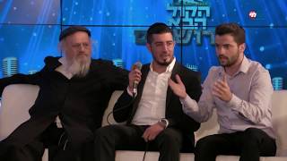 הקול הבא מירושלים I רועי כהן I מנחה Hakol Haba S2 I Roei Cohen I Minche I