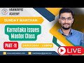 Part 11 sunday manthan karnataka issues master class i nammakpsc kas2024