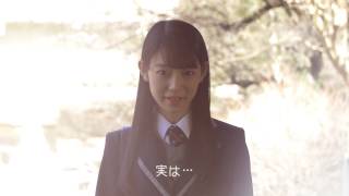 乃木恋】乃木坂46 3期生入学「阪口珠美」篇 - YouTube