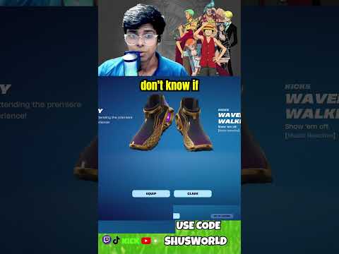 هل فهمت ذلك فورتنايت فورتنايتميم فورتنايتكليبس