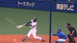 中日ドラゴンズ　小笠原道大　ガッツ　ユニフォーム　2点セット　バラ売り不可 中日ドラゴンズ 小笠原道大 ガッツ ユニフォーム 2点セット バラ