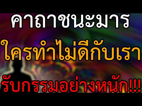 วีดีโอ: การตายของกองทัพลิโวเนียนในการต่อสู้ของเออร์เมส