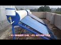 Solar Water Heater System