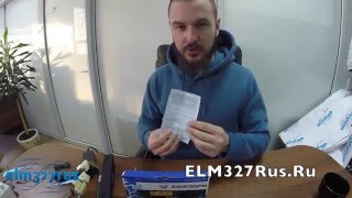 Бортовой компьютер Multitronics X150 - обзор функционала и комплектации Бортовой компьютер Multitronics X150 - обзор функционала и комплектации