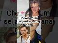 chewing gum se jawline bana rahe ho?