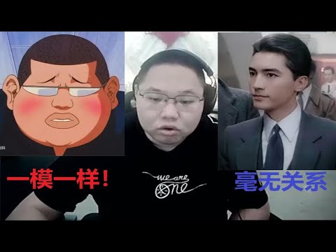 PDD：“以我的颜值，瘦了成浦东尊龙，高宫望已经和我没有关系了”