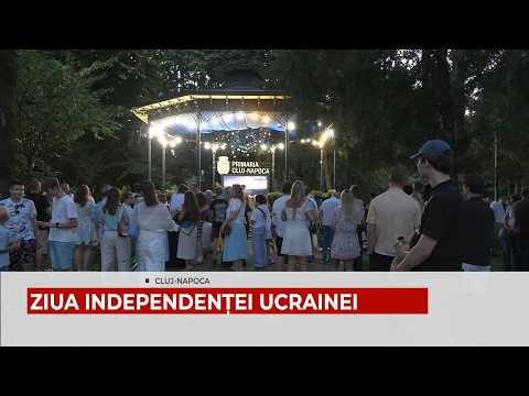 ZIUA INDEPENDEȚEI UCRAINEI