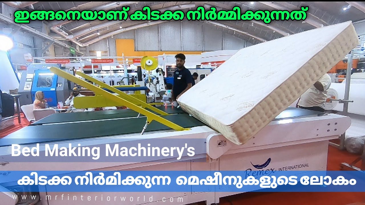 Best Matress In IndiaMattress Manufacturing Company HowToManufacturing MattressBed Making