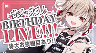 Thumbnail for R·I·O·T