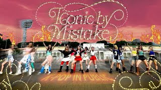 [DANCE IN PUBLIC | ONE TAKE] LE SSERAFIM, ILLIT, KATSEYE — ICONIC BY MISTAKE | dance cover by R&B
