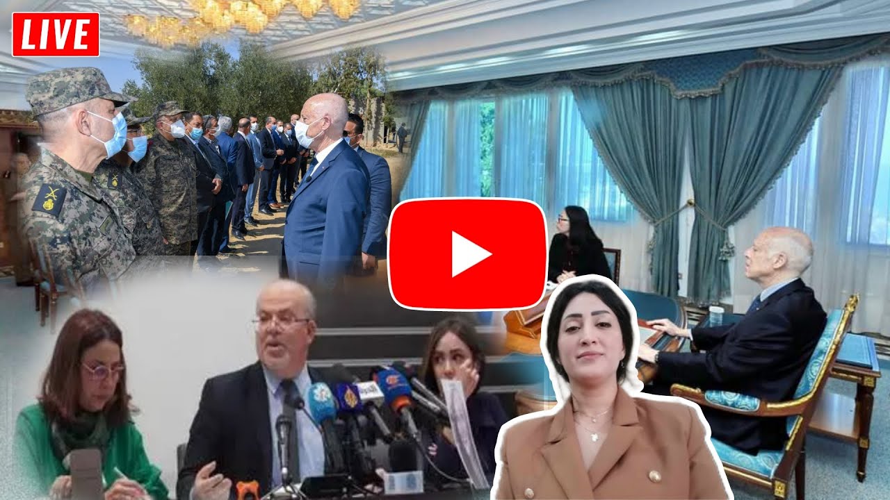 قطب مكافحة اره يز.لزل قضية التآامر فورا.. قيس سعيد يفاجئ الجميع أضخم مشروع يقلب الموازين بتونس