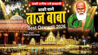 🌟 Waki Wale Taj Baba | Tajuddin Baba Special Kalam | Waki Sharif Qawwali 2026 | Nagpur Qaawali Live screenshot 5