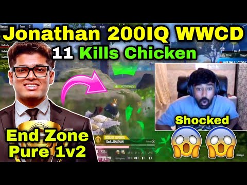 GodLike 11 Kills WWCD 😮 Jonathan Solo 12 End Zone 🔥
